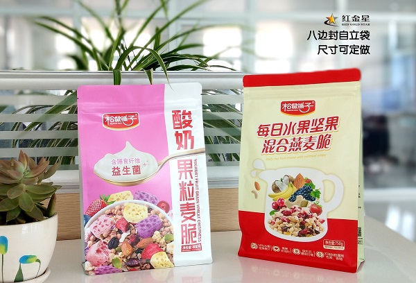 Новый пакет на молнии с восемью краями от RGS PACKAGING для упаковки пищевых продуктов